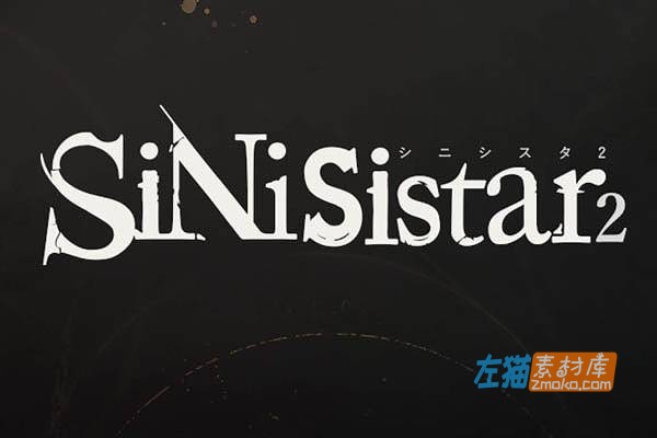 [PC游戏]《哥特少女与恶魔城2》(SiNiSistar2)_ACT横版动作游戏+存档_DLsite中文整合版1.2.1