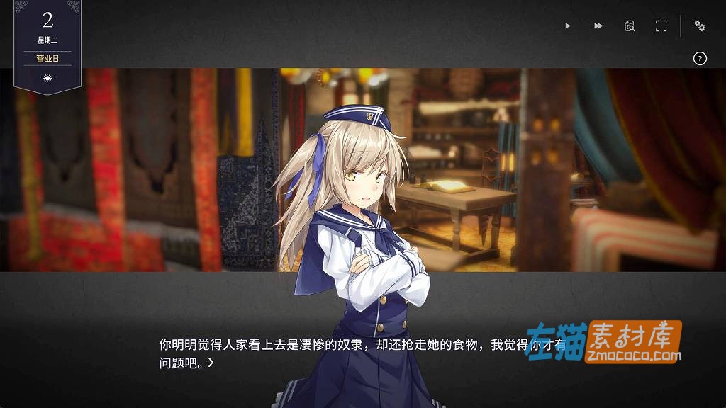 [PC游戏]《堕落/崭新世界》(Fallen / Brand New World)_模拟经营游戏_STEAM中文整合版