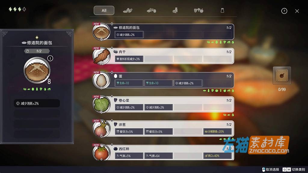 [PC游戏]《堕落/崭新世界》(Fallen / Brand New World)_模拟经营游戏_STEAM中文整合版