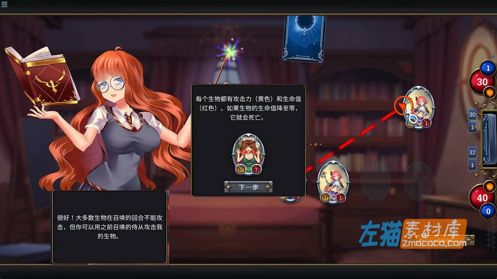 [PC游戏]《该死的石头》(FvckStone CCG)_类炉石传说卡牌游戏_STEAM中文整合版