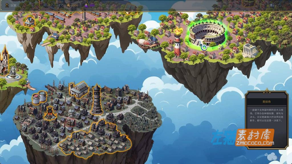 [PC游戏]《该死的石头》(FvckStone CCG)_类炉石传说卡牌游戏_STEAM中文整合版