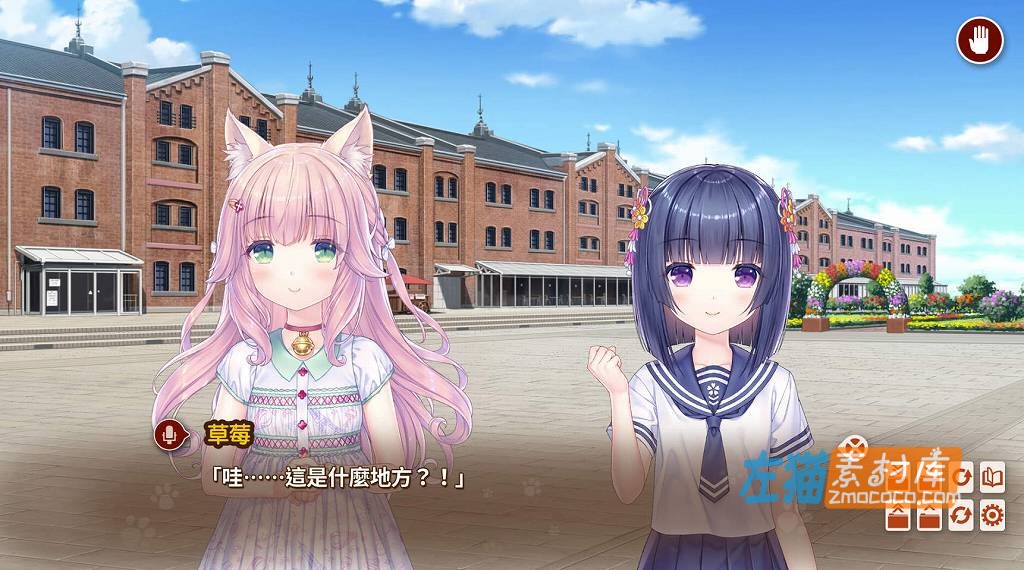 [PC游戏]《猫娘乐园》(NekoPara After～La Vraie Famille～)_视觉小说游戏_STEAM中文整合版
