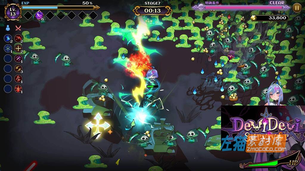 [PC游戏]《恶魔幸存者》(DeviDevi Survivor)_Roguelite动作射击游戏_STEAM中文整合版V1.20