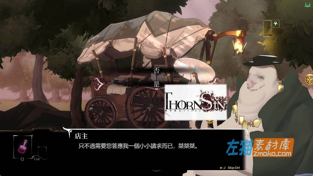 [PC游戏]《棘罪修女》(ThornSin)_横版动作ACT游戏_中文硬盘整合版Ver0.7.5