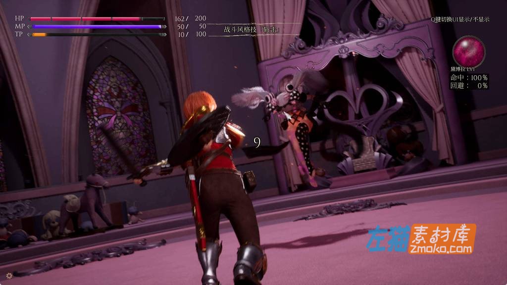 [PC游戏]《魔女的侵袭：黛博拉的房间》(Under The Witch:Deborah's Room)_动作RPG游戏_Patreon独立游戏中文整合步版