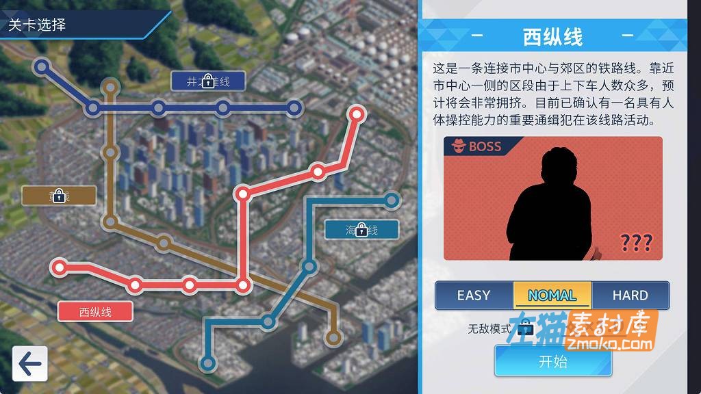 [PC游戏]《搜查官莉娜》(Tikan Undercover Agent Rina)_SLG剧情模拟游戏_DLsite中文整合版V1.0.8