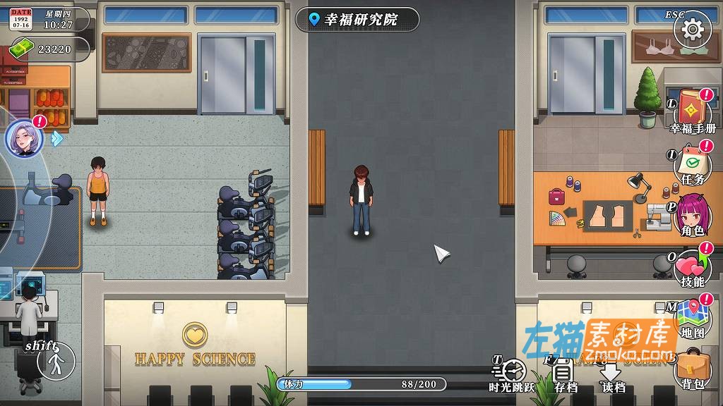 [PC游戏]《幸福岛幻想》(Happy Island Fantasy)_RPG剧情游戏_STEAM中文整合版V1.0.3