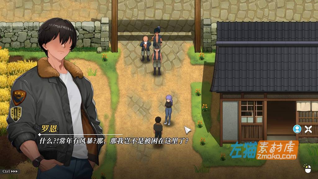 [PC游戏]《幸福岛幻想》(Happy Island Fantasy)_RPG剧情游戏_STEAM中文整合版V1.0.3