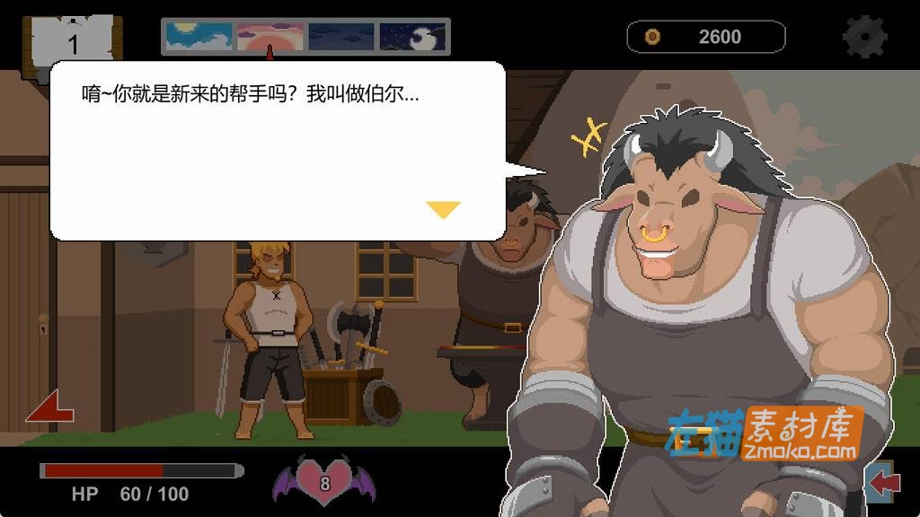 [PC游戏]《水电工幻想》(Handyman Fantasy)_像素SLG经营模拟_STEAM官方中文正式版