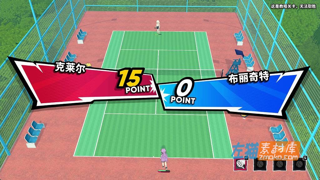 [PC游戏]《网球天使EX》(Tennis Angels EX)_运动竞技ARPG游戏_STEAM中文整合版V1.1.0