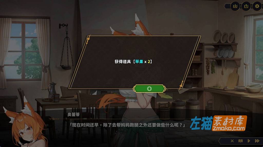[PC游戏]《赫雷斯的角斗场 Ⅲ》(JerezArena Ⅲ)_RPG剧情游戏_STEAM中文整合版V1.0.3