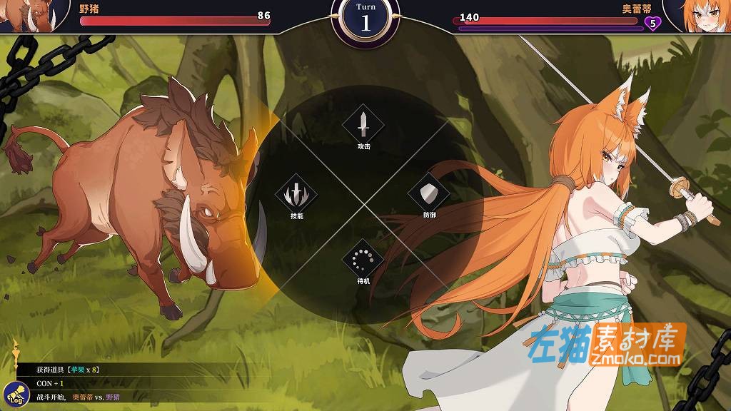 [PC游戏]《赫雷斯的角斗场 Ⅲ》(JerezArena Ⅲ)_RPG剧情游戏_STEAM中文整合版V1.0.3