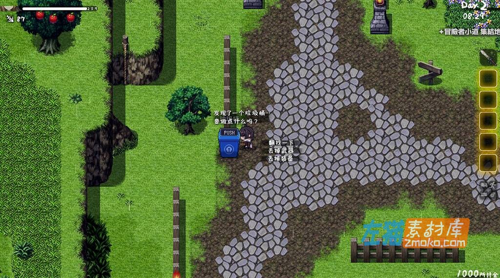 [PC+手机游戏]《和存在感薄弱妹妹一起的简单生活》_幻想RPG游戏_DLsite中文整合版V0.8.0