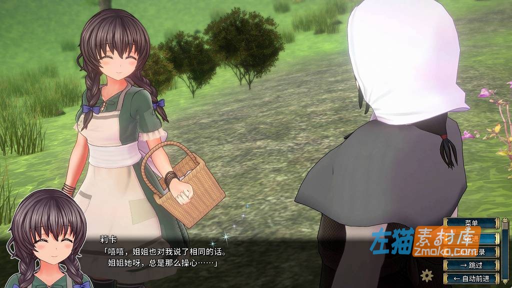 [PC游戏]《圣骑士莉卡物语》(Holy Knight Ricca)_RPG冒险游戏_DLsite中文整合版V1.3.8