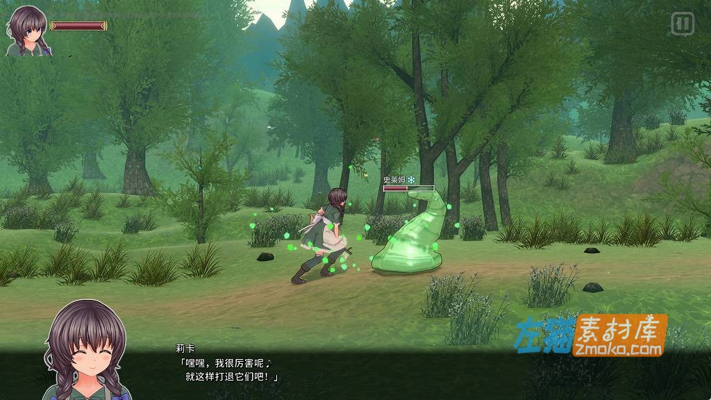 [PC游戏]《圣骑士莉卡物语》(Holy Knight Ricca)_RPG冒险游戏_DLsite中文整合版V1.3.8