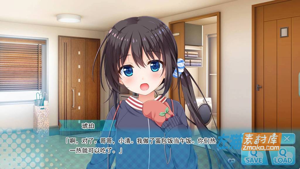 [PC游戏]《哥哥，早起前要一直抱紧我哦！》(Hold Me Tight All Night, Onii-chan!)_STEAM中文整合版V1.0.1