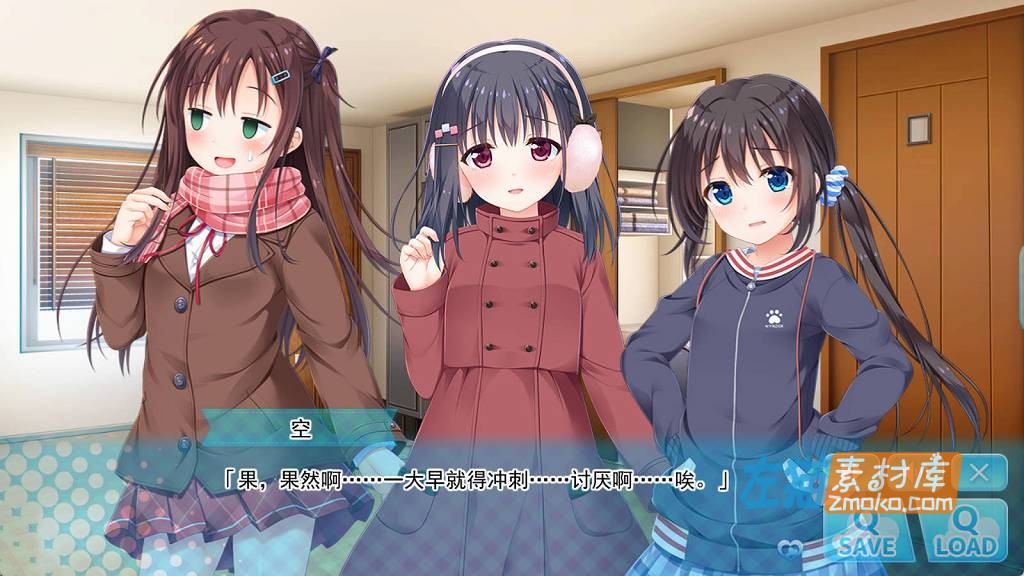 [PC游戏]《哥哥，早起前要一直抱紧我哦！》(Hold Me Tight All Night, Onii-chan!)_STEAM中文整合版V1.0.1