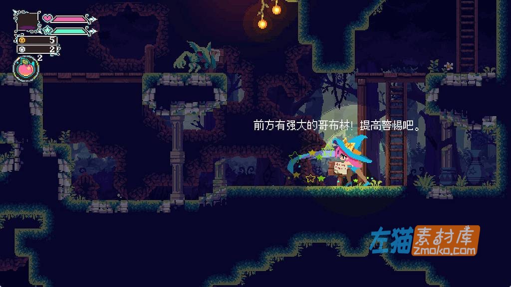 [PC游戏]《变身魔女》(FlipWitch)_横版ACT动作冒险游戏_STEAM中文整合版V1.5