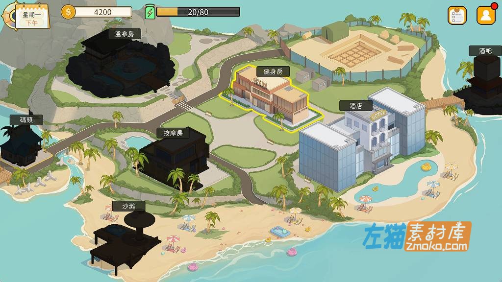 [PC游戏]《蘑菇岛的兼职日记》(Mushroom Island)_SLG模拟经营游戏_DLsite中文整合版V1.0.1