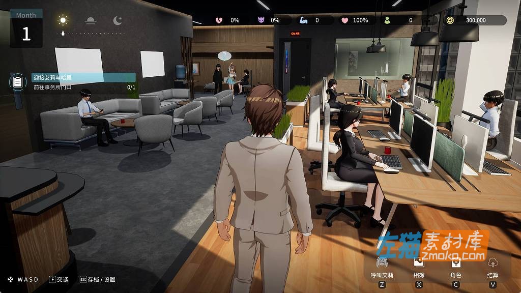 [PC游戏]《NTR偶像-梦想的约束》(NTR Idol)_SLG模拟经营游戏_DLsite中文整合版V2.0.3