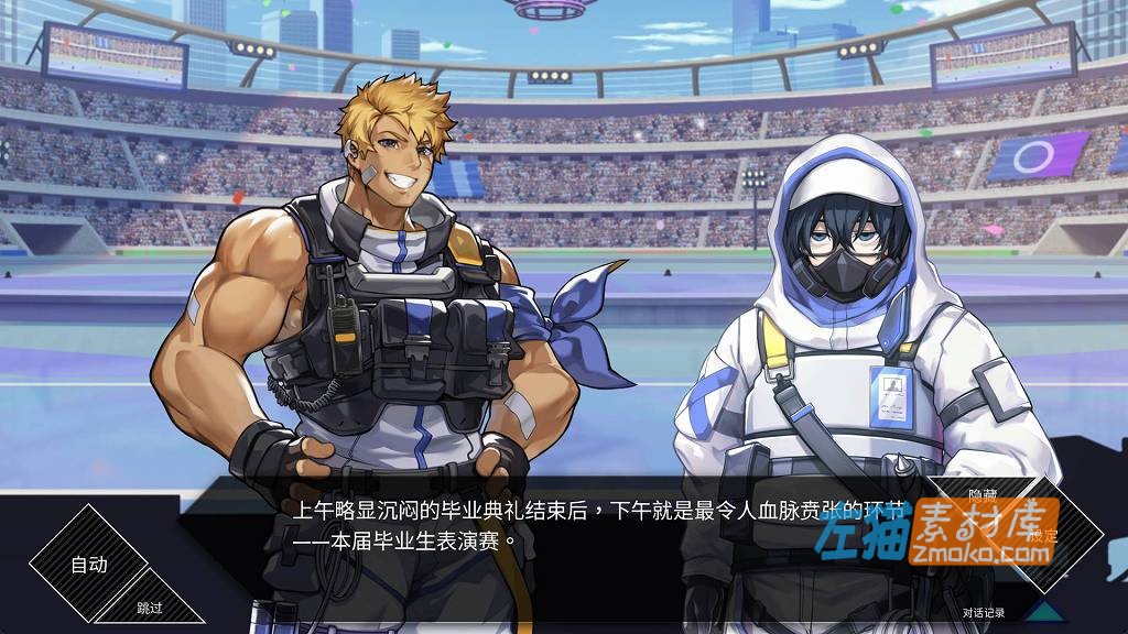 [PC游戏]《LUNA》_SLG策略卡牌收集战斗游戏_STEAM中文整合版V1.2.056