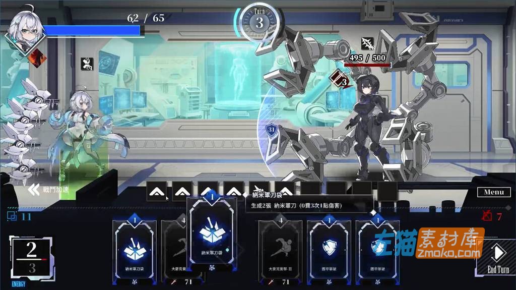 [PC游戏]《LUNA》_SLG策略卡牌收集战斗游戏_STEAM中文整合版V1.2.056