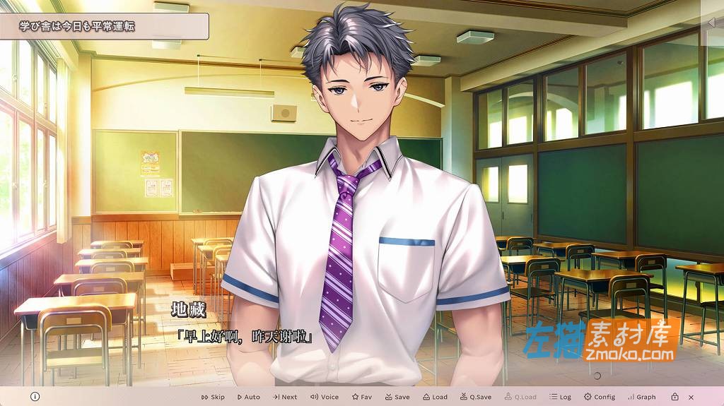 [PC游戏]《甜蜜女友3》(アマカノ3)_ADV视觉小说模拟游戏_FANZA中文整合版V1.0