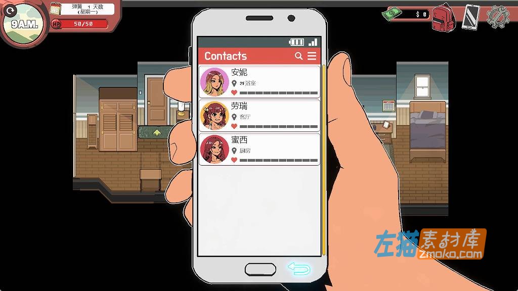 [PC游戏]《Spooky Milk Life》(幽灵牛奶生活)_SLG经营冒险游戏_STEAM中文整合版V0.65.7ea