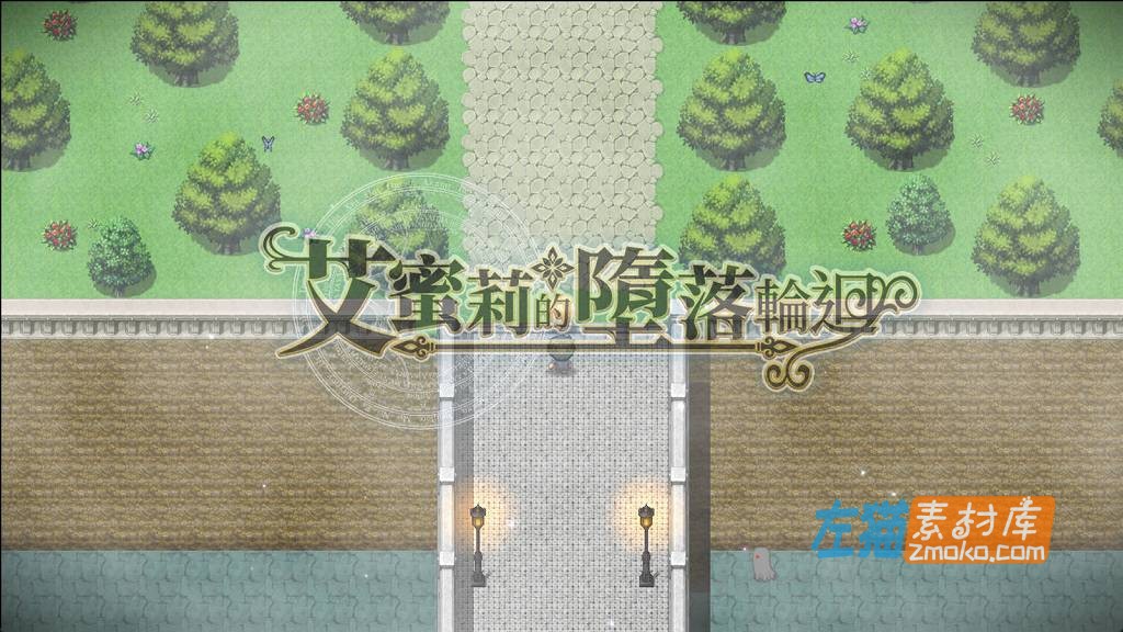 [PC游戏]《艾蜜莉的堕落轮回》(Amelie falls)_日式RPG冒险游戏_STEAM中文整合版