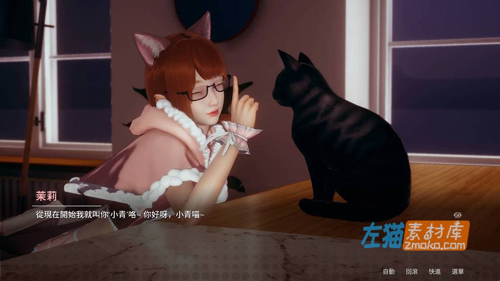 [PC游戏]《Phoenixes》(凤凰)_ADV视觉小说模拟游戏_Patreon中文整合版V15