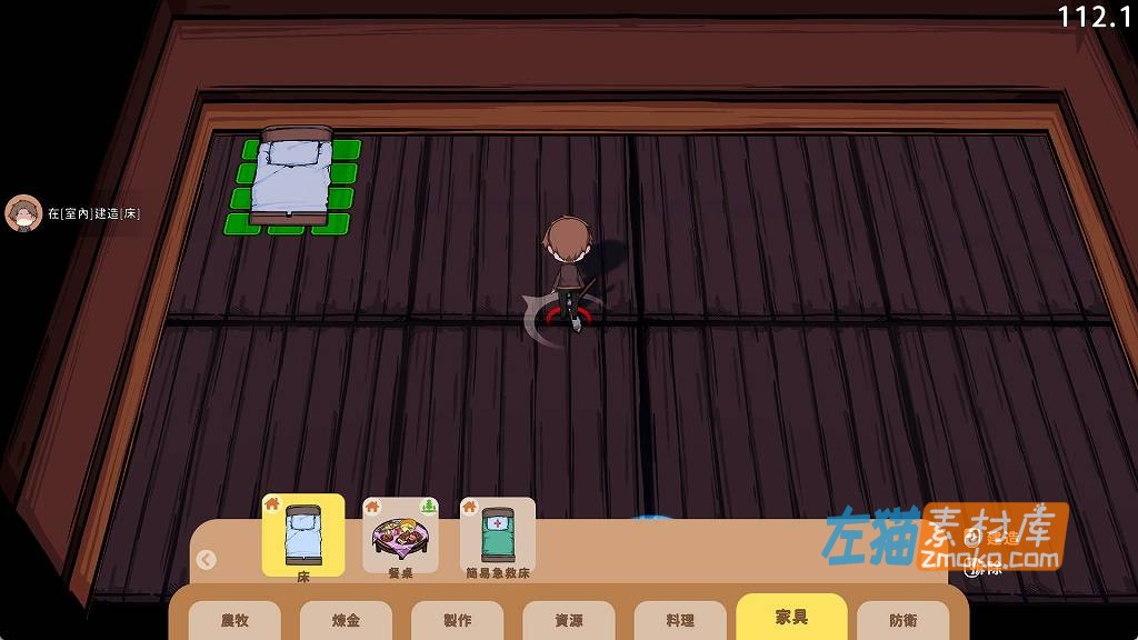 [PC游戏]《狐娘的爱农场》(Fox Farm)_类饥荒经营模拟生存游戏_STEAM官方DEMO版V1009b