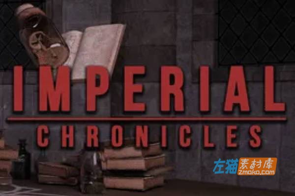 [PC+手机游戏]《帝国编年史》(Imperial Chronicles)_SLG视觉小说游戏_独立游戏中文整合步版V0.11