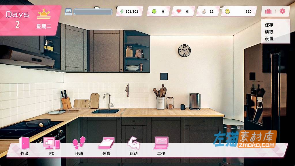 [PC游戏]《Re:Sister》(Re:Sister―妹とふたり、ひみつの同棲生活)_SLG模拟经营游戏_STEAM中文整合版