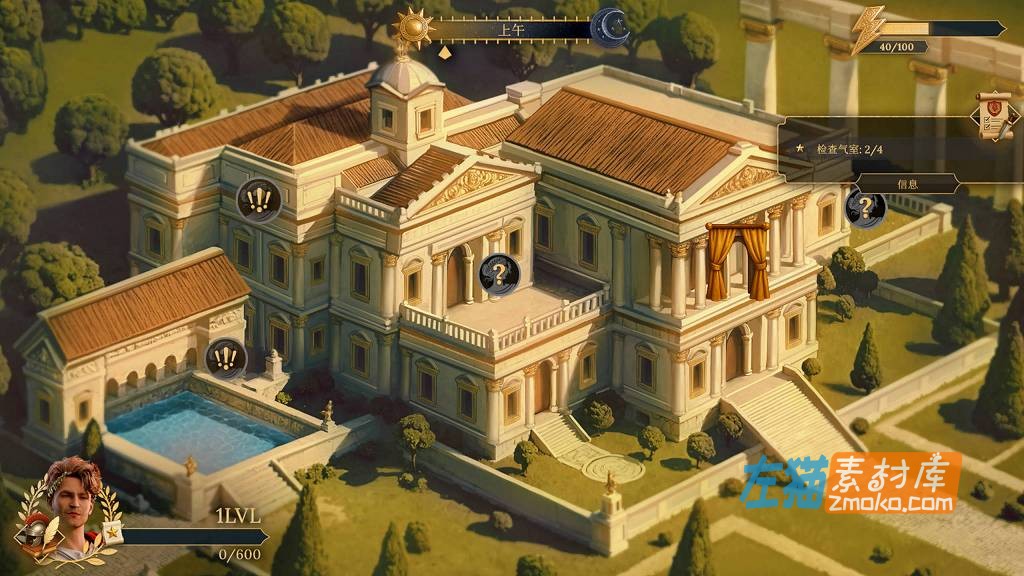 [PC游戏]《Empire of Lust 》(欲望帝国)_沙盒管理经营SLG游戏_STEAM中文整合版