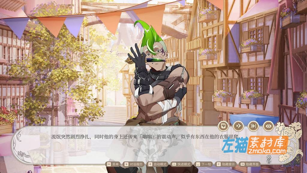 [PC游戏]《异世界奇趣用品店》(Isekai S Boutique)_SLG模拟经营游戏_STEAM中文整合版