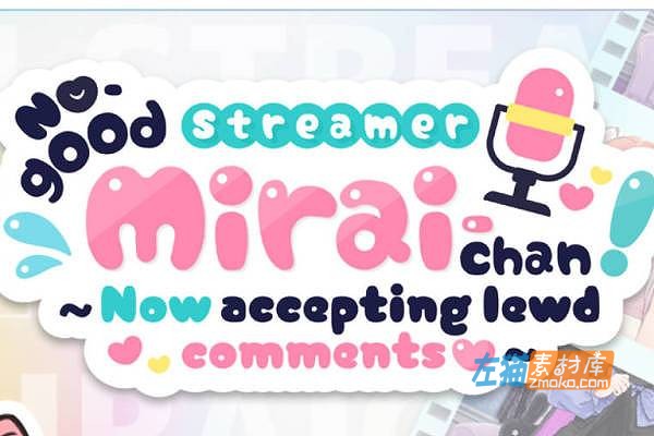 [PC游戏]《傻乎乎主播蔚来！》(No-good Streamer Mirai-chan)_ASMR+DLC模拟游戏_STEAM中文整合版