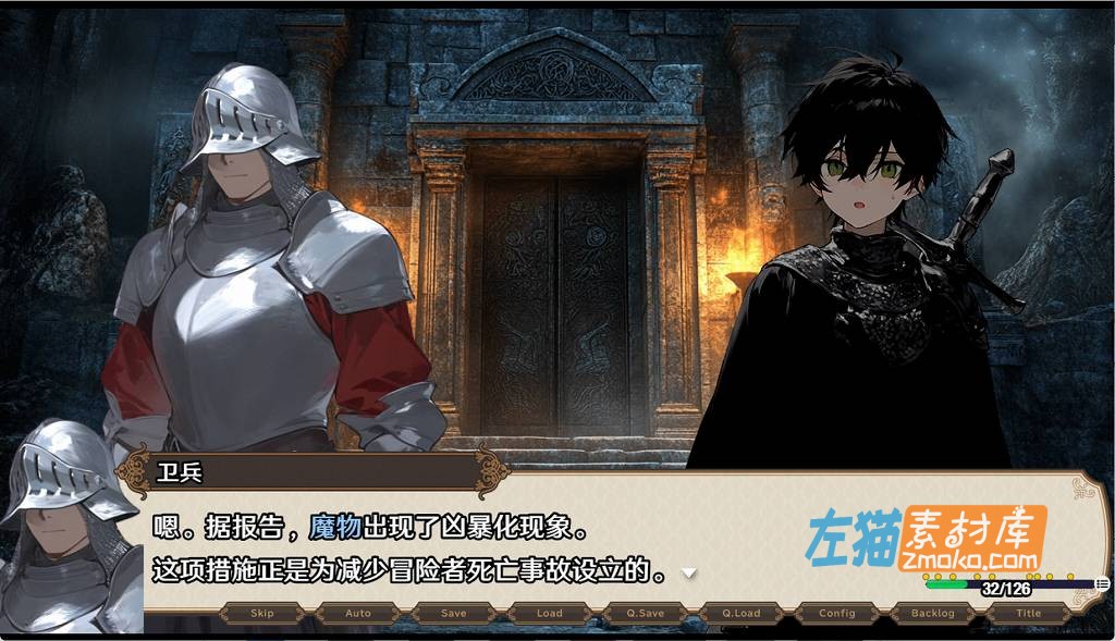 [PC游戏]《早知道就不该去什么地下城》(I Wish.....Dungeon)_RPG冒险游戏_STEAM中文整合版