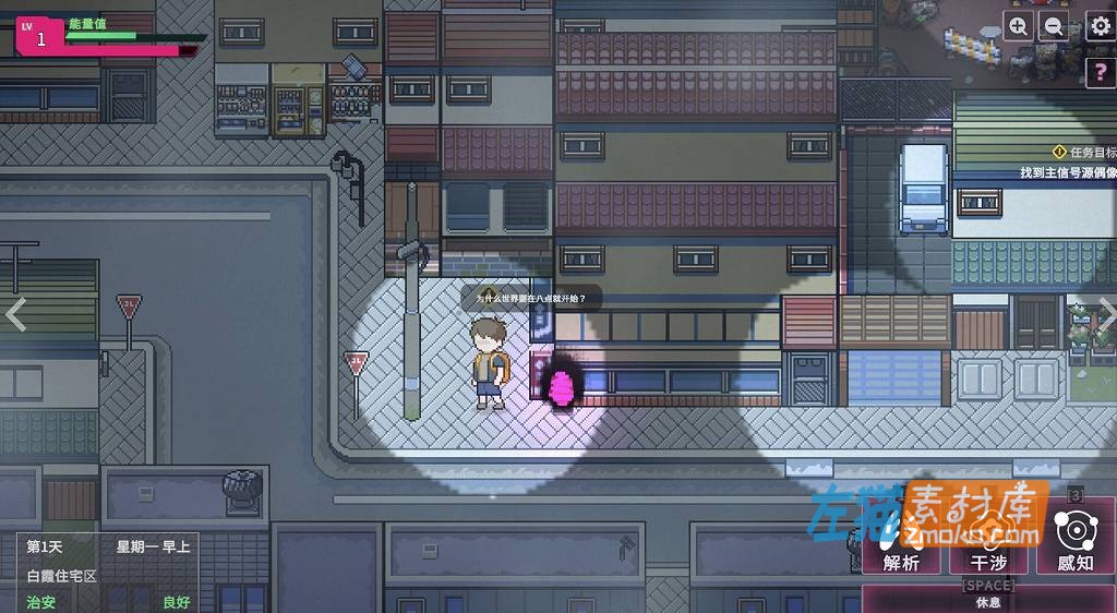 [PC游戏]《删减内容：Sexcp-069》（REDACTED）_SLG模拟经营游戏_STEAM中文整合版V1.0.19