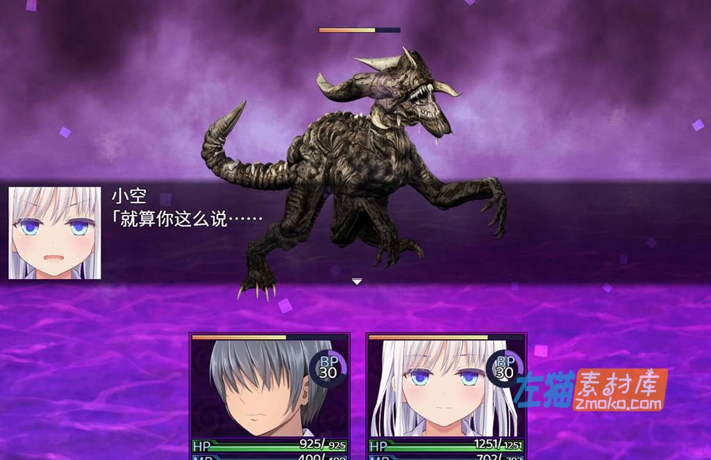 [PC游戏]《洗脑学园 - 咒人之壶》(Brainwashing Academy )_幻想RPG游戏+CG存档_STEAM中文整合版