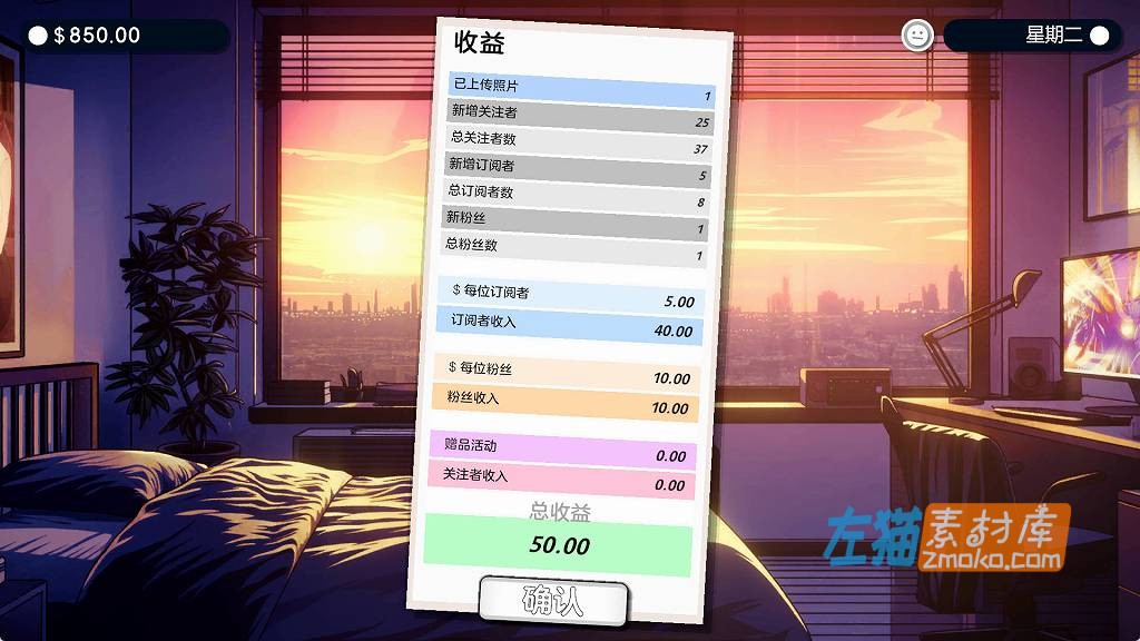 [PC游戏]《Starmaker Story》(造星物语/星梦制造者)_像素风SLG模拟游戏_STEAM中文内部版V1.8A