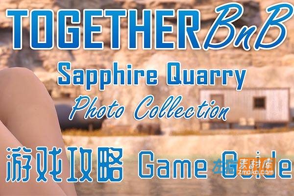 [游戏攻略]《TOGETHER BnB》(与你在一起BnB)_2025DLC角色详细攻略+流程路线+技巧