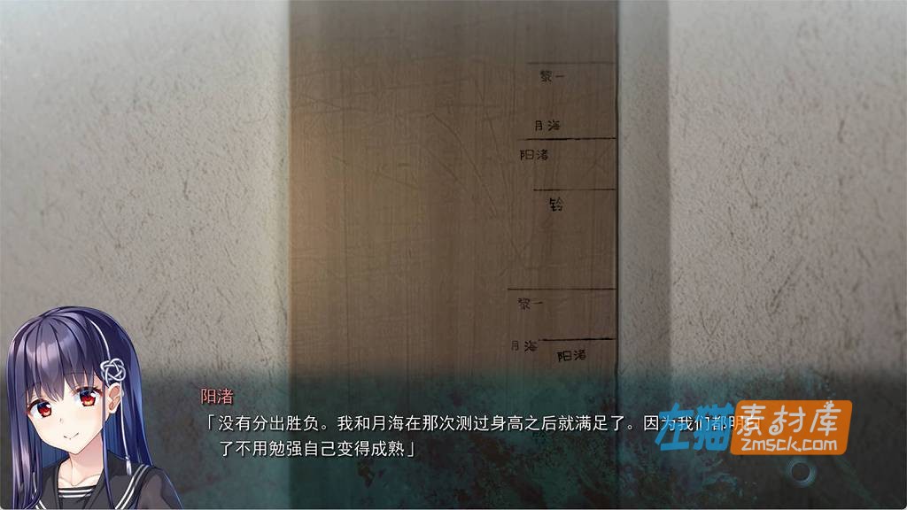 [PC游戏]《废村少女［弐］》（Haison 2/廃村少女）_ADV视觉小说游戏_DLsite中文整合版