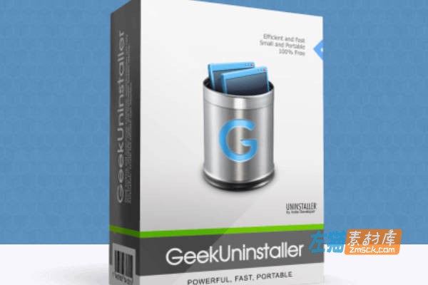 [卸载工具]Geek Uninstaller_免费轻量Windows 卸载工具_便携无残留