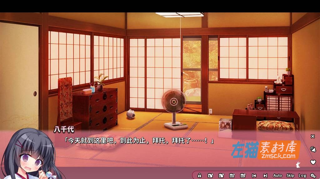 [PC游戏]《ろけらぶ -Location Love- 神社×先輩》(恋爱定位 神社×前辈)_ADV视觉小说游戏_DLsite中文整合版