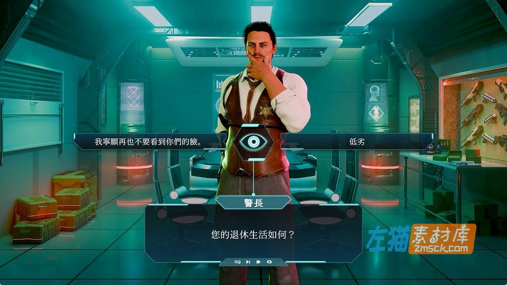 [PC游戏]《SQUAD XXX: Slut Hunt》_小队养成赛博朋克ADV视觉小说_STEAM中文整合版