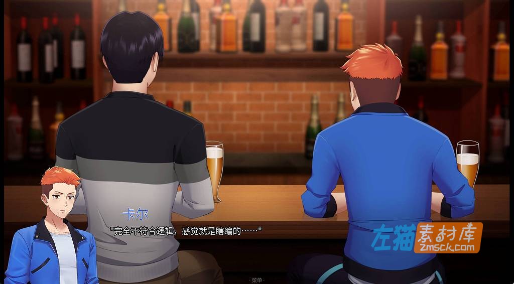 [PC游戏]《他的赌注，她的代价》(His Bet, Her Loss)_ADV双视角视觉小说_STEAM中文整合版