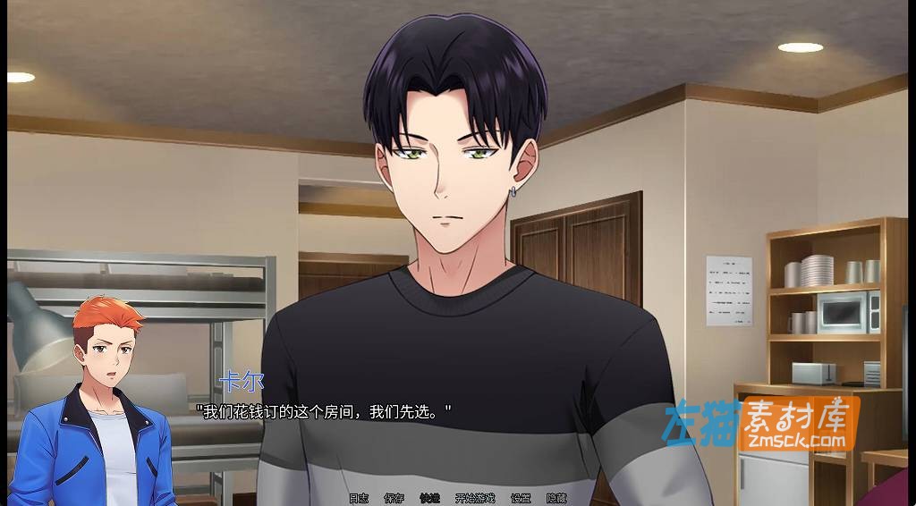 [PC游戏]《他的赌注，她的代价》(His Bet, Her Loss)_ADV双视角视觉小说_STEAM中文整合版