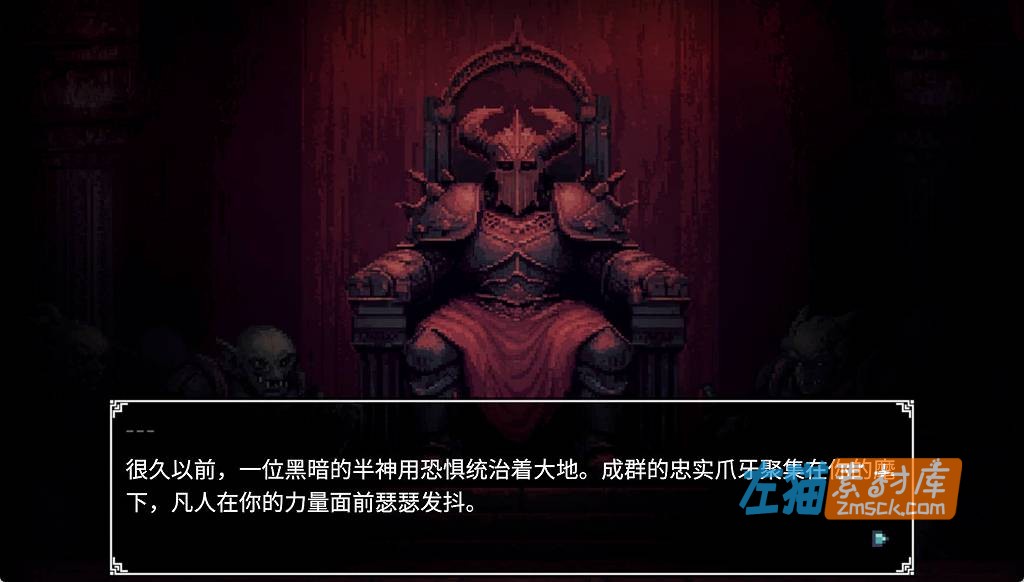 [PC游戏]《Dungeon Devotion》(地下城奉献/地牢誓约)_像素风放置养成游戏_STEAM中文整合版