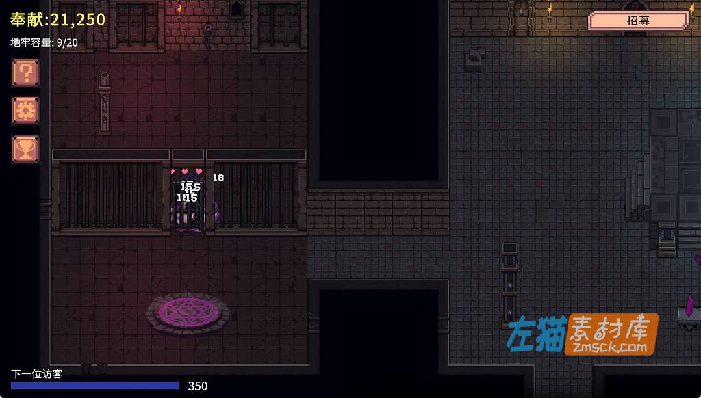 [PC游戏]《Dungeon Devotion》(地下城奉献/地牢誓约)_像素风放置养成游戏_STEAM中文整合版