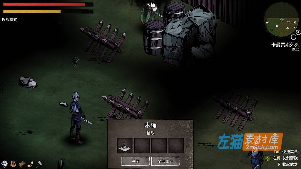 [PC游戏]《黑暗之地编年史：堕落精灵》(Dark Land Chronicle)_SLG类饥荒生成探索解谜游戏_STEAM中文整合版V0.401